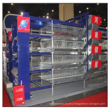 Best Sell Low Price Chicken Cage